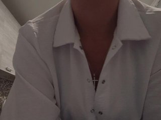 Erotisk videochat Biggirl777