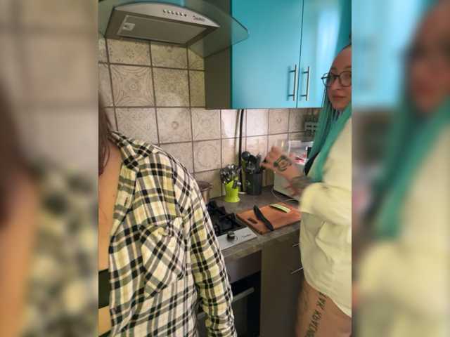 Kringkasting av skjermbilder BitchLair