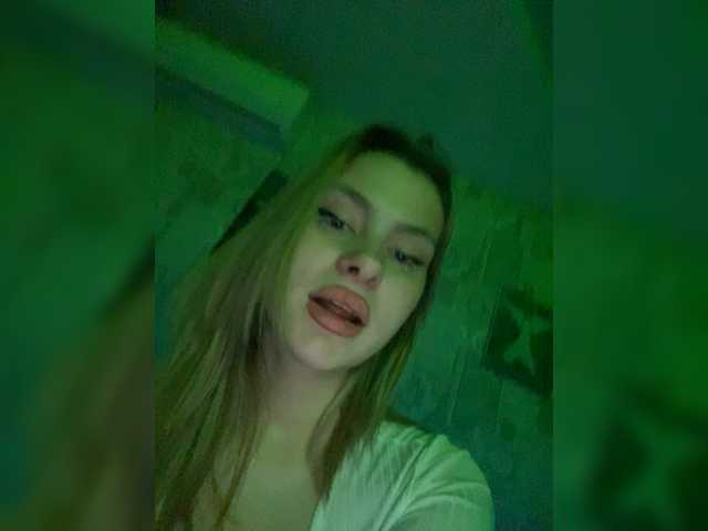 Kringkasting av skjermbilder Blackbunni