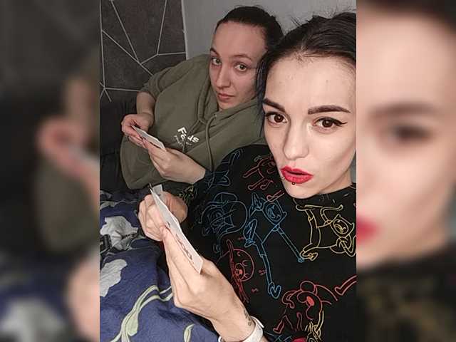 Kringkasting av skjermbilder BlackCherryes