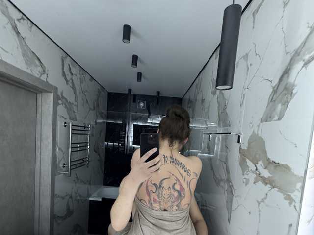 Foto av profilen BlackFox19