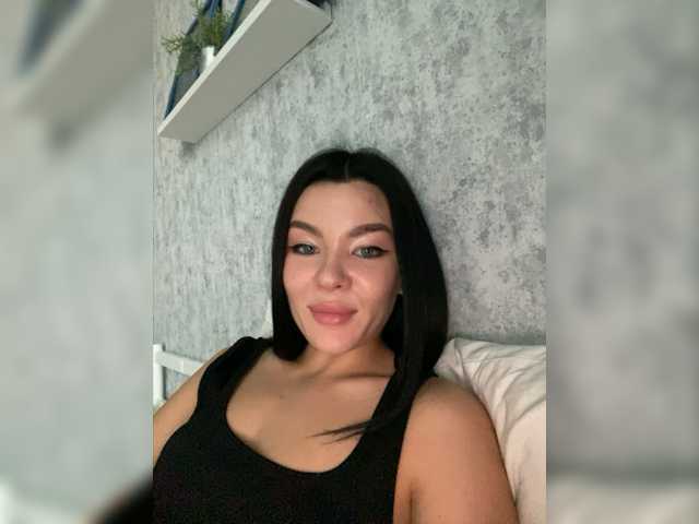 Kringkasting av skjermbilder BlackOnyxX