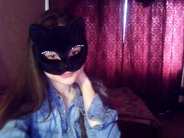 Kringkasting av skjermbilder BlarXo