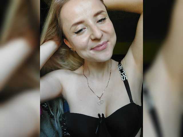 Kringkasting av skjermbilder blonde-kisses
