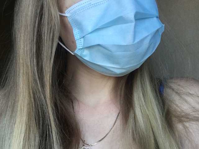 Foto av profilen blonde-kisses