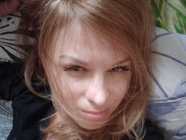 Foto av profilen BlondeFox