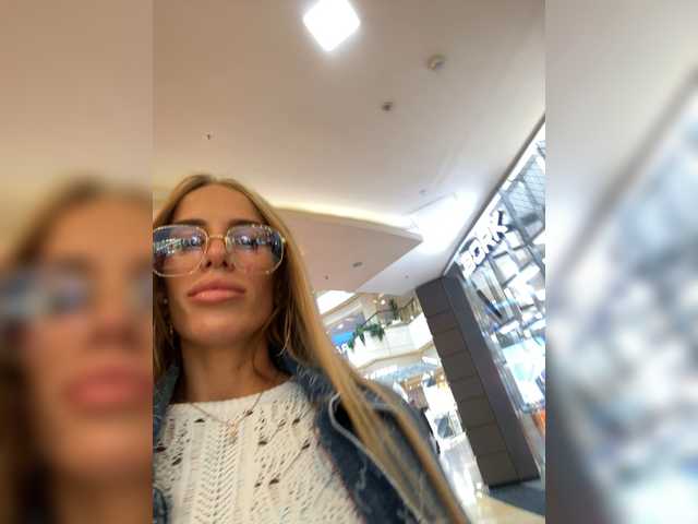 Kringkasting av skjermbilder ALVUWKA