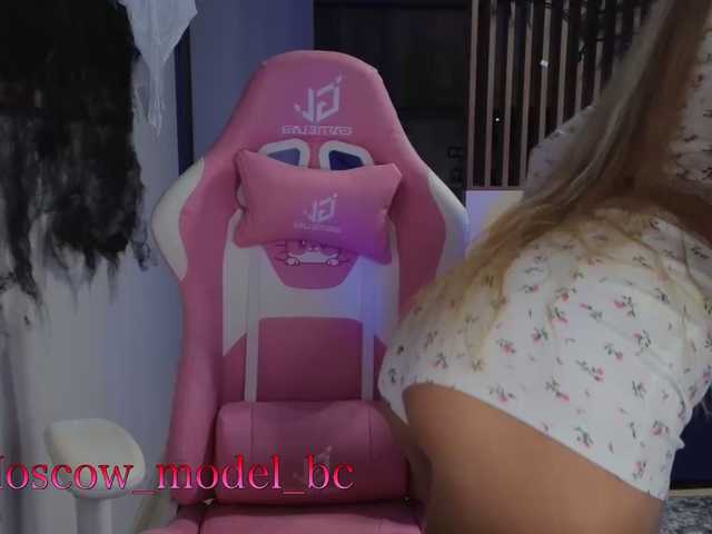 Kringkasting av skjermbilder ALVUWKA