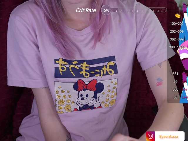 Kringkasting av skjermbilder BlueCherry