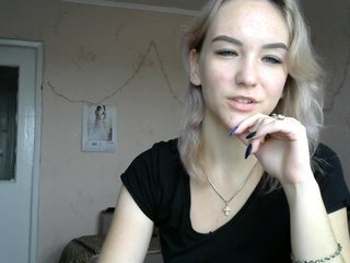 Bilder Little_Foxx Let's spend the outgoing year together)))