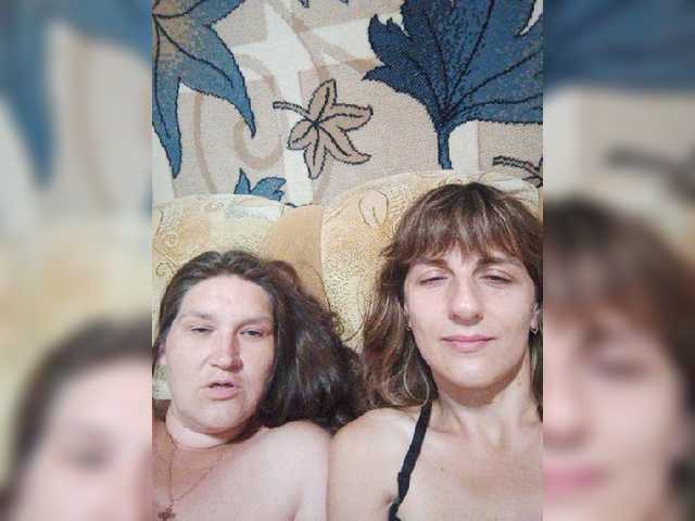 Kringkasting av skjermbilder -Hooligans-