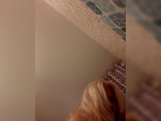 Kringkasting av skjermbilder AugustineAs