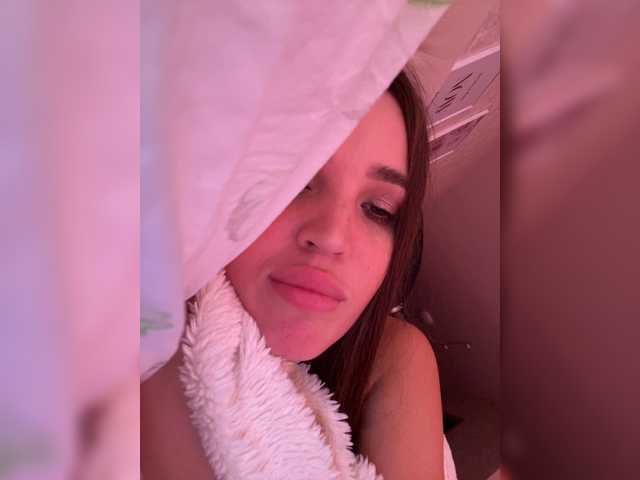 Kringkasting av skjermbilder Katti_Focus