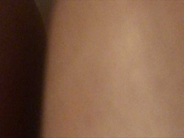 Kringkasting av skjermbilder Eyequeen