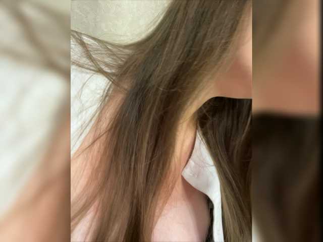 Kringkasting av skjermbilder HellMor