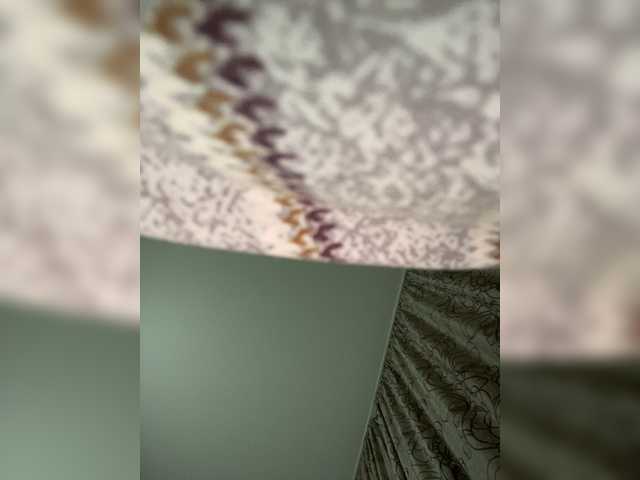 Kringkasting av skjermbilder HellMor