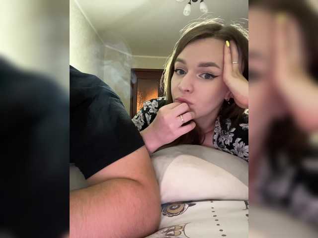 Kringkasting av skjermbilder HellMor