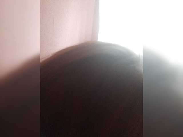 Kringkasting av skjermbilder Katrinarka