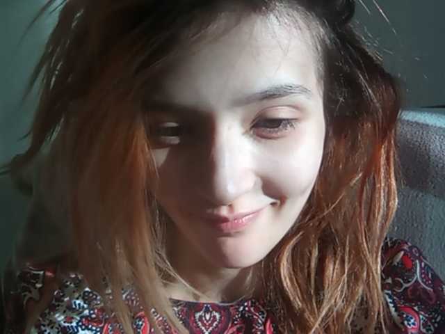 Kringkasting av skjermbilder RoxyRaid