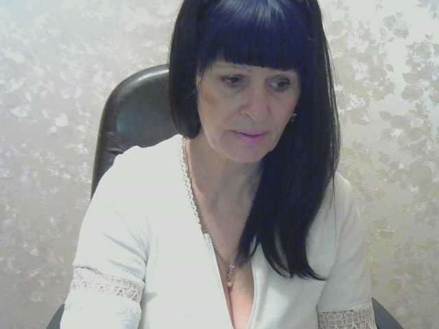 Kringkasting av skjermbilder RubyAngel