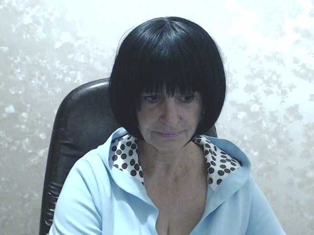 Kringkasting av skjermbilder RubyAngel