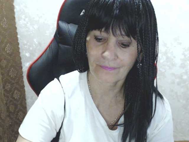 Kringkasting av skjermbilder RubyAngel