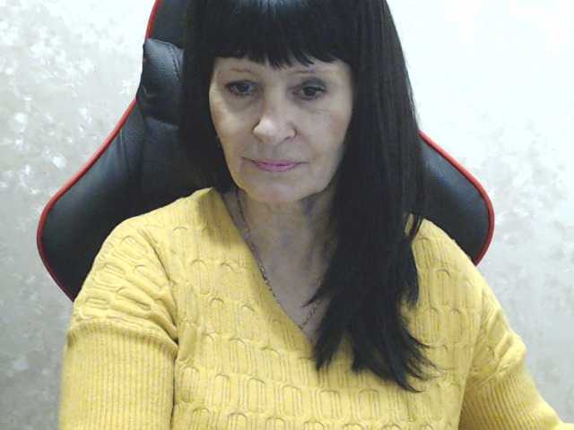 Kringkasting av skjermbilder RubyAngel