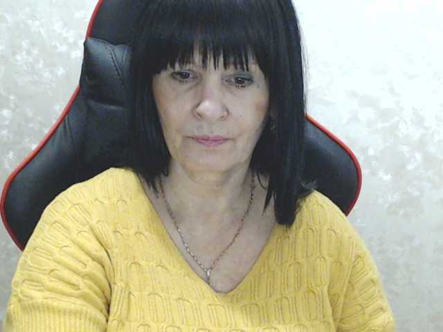 Kringkasting av skjermbilder RubyAngel