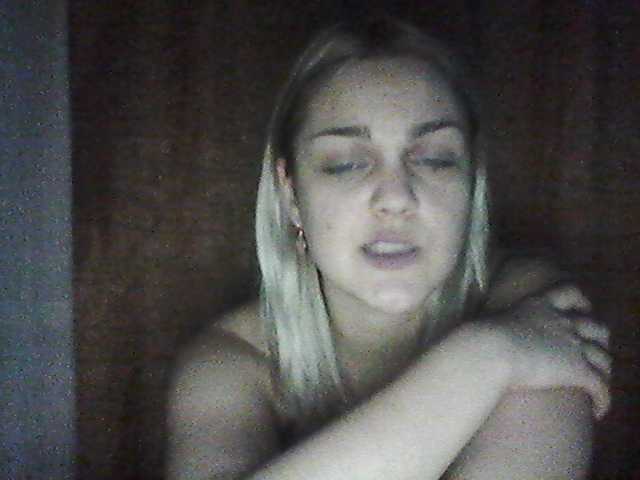 Kringkasting av skjermbilder SofeeSweet