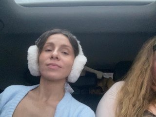 Erotisk videochat Bonne-Aurore