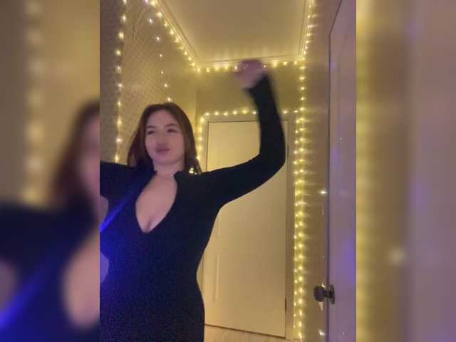 Kringkasting av skjermbilder BoredGirl