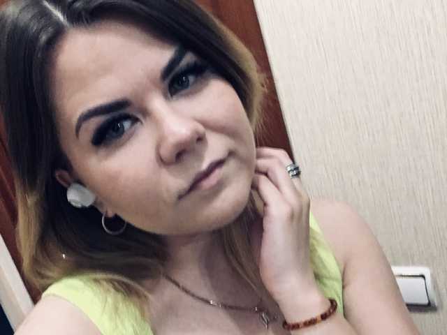 Foto av profilen BraveAlyssa