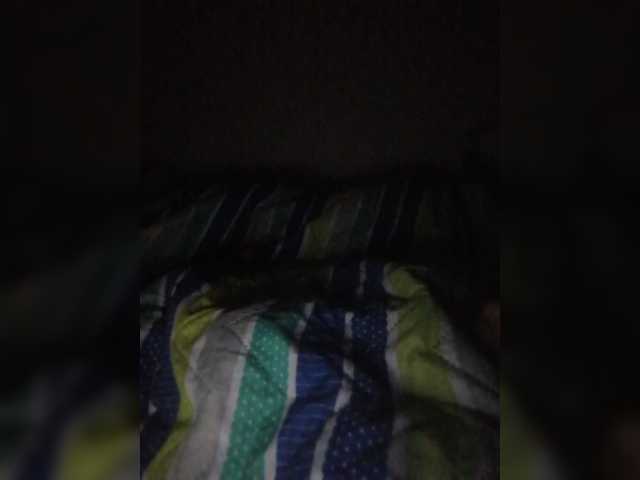 Kringkasting av skjermbilder Brendali_G