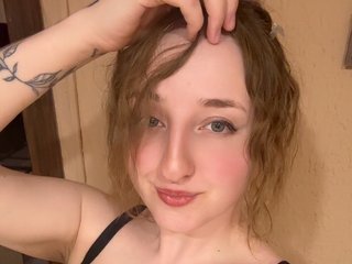 Erotisk videochat BrittneySelena