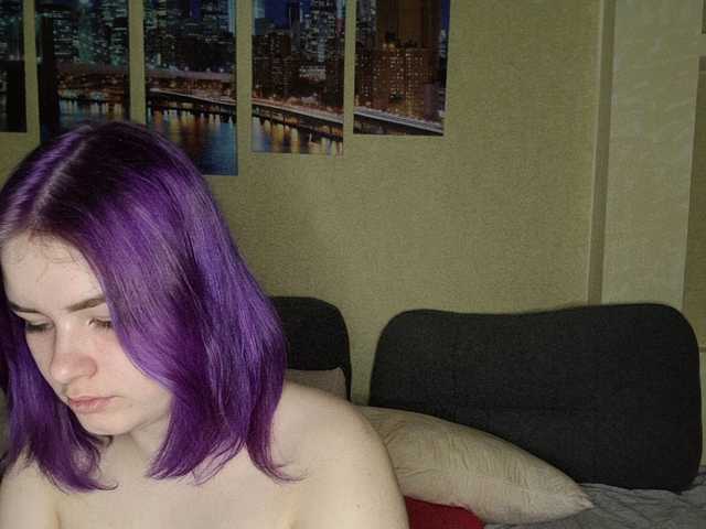 Kringkasting av skjermbilder BubblTr0ubble