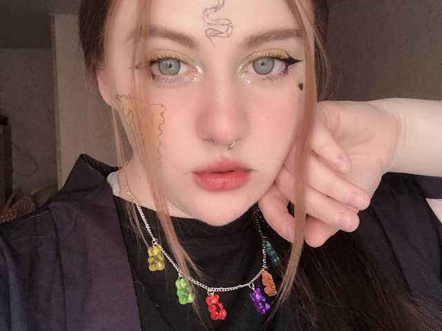 Foto av profilen bugss-bunnyy