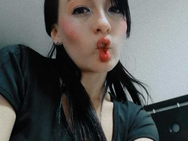 Foto av profilen bulma5