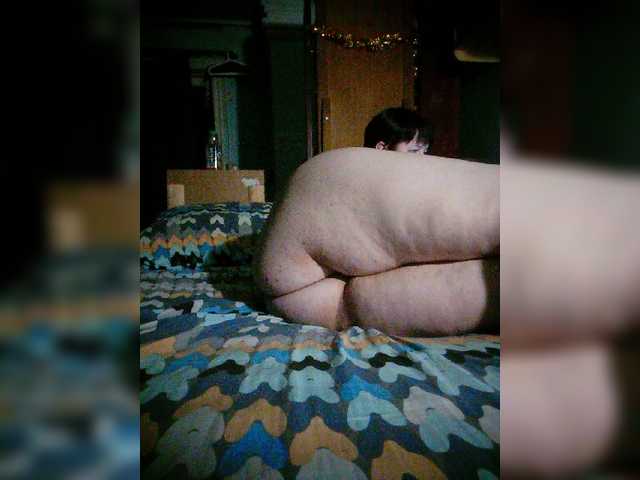 Kringkasting av skjermbilder Buntarkaa1