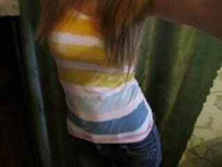 Erotisk videochat businkavip