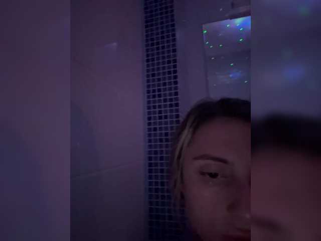 Kringkasting av skjermbilder CamillaSweetty