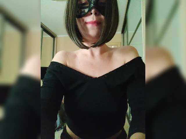 Kringkasting av skjermbilder CandyLady16