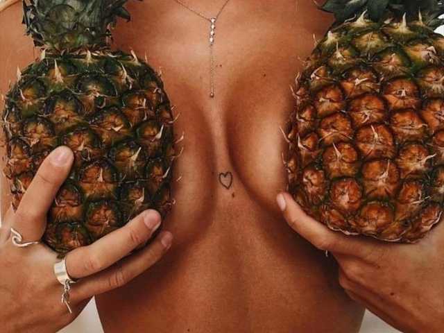 Foto av profilen CandyPervert01