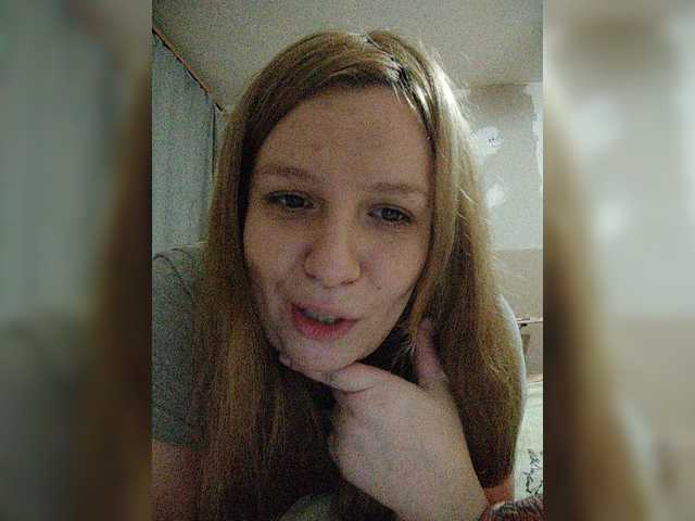Kringkasting av skjermbilder CannabisGirl