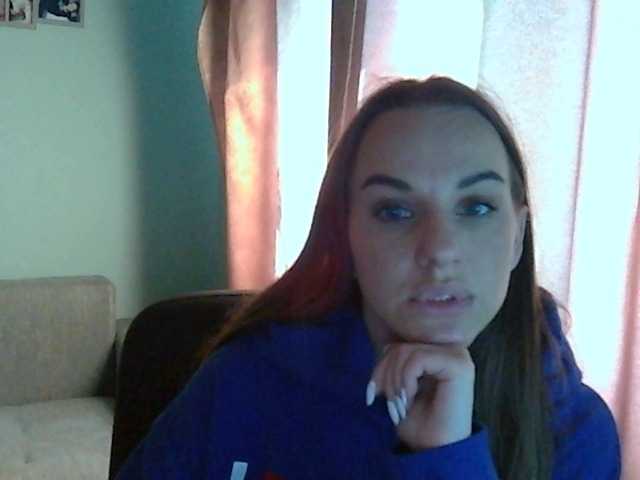 Kringkasting av skjermbilder CassyLess