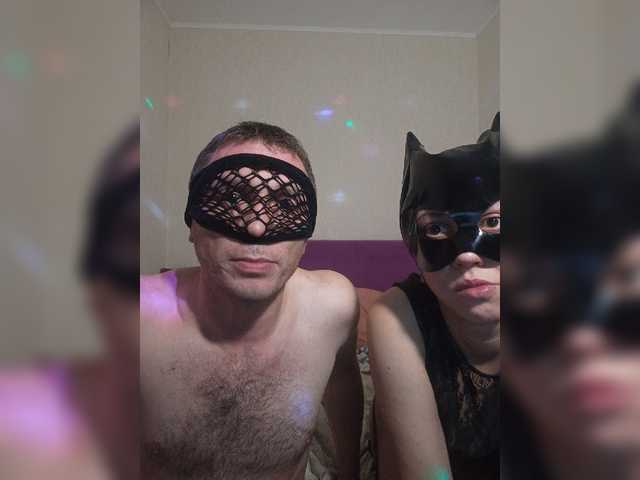 Kringkasting av skjermbilder cat-and-cat