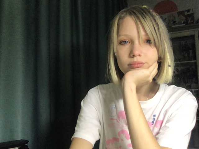 Kringkasting av skjermbilder Catcome