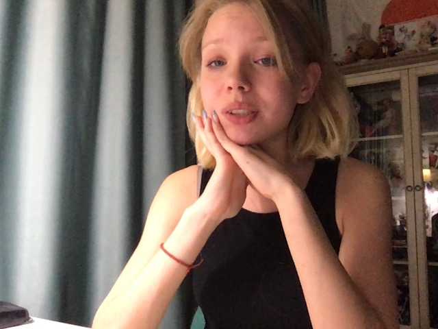 Kringkasting av skjermbilder Catcome