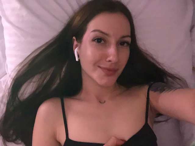 Foto av profilen catromance