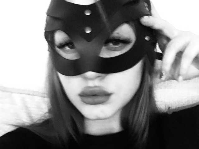 Erotisk videochat Catwoman01