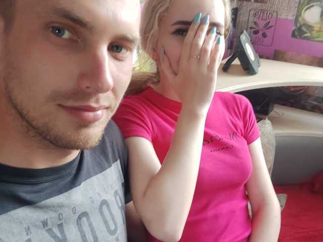 Foto av profilen CaysiCouple